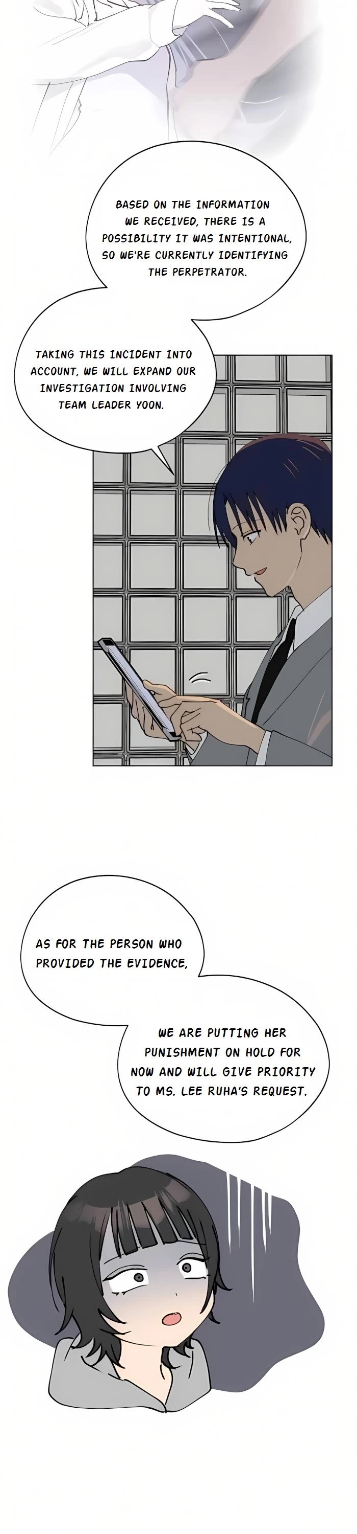 Today's Han Yoil Is a Woman chapter 42 page 9