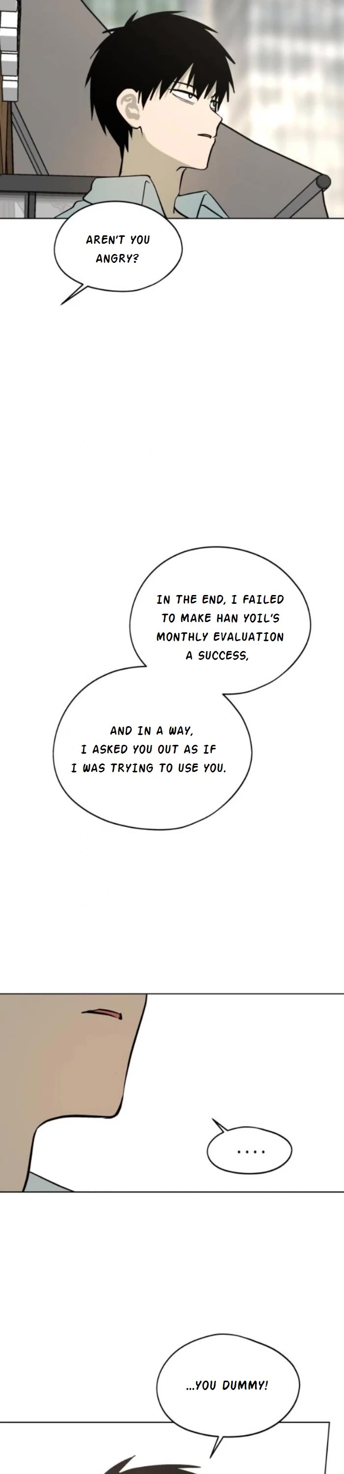 Today's Han Yoil Is a Woman chapter 43 page 32