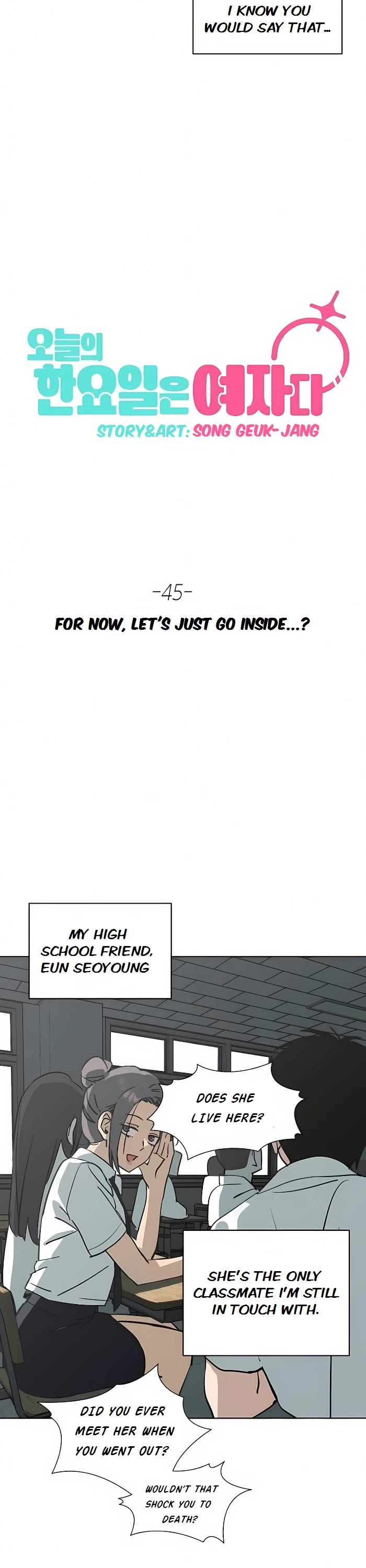 Today's Han Yoil Is a Woman chapter 45 page 17