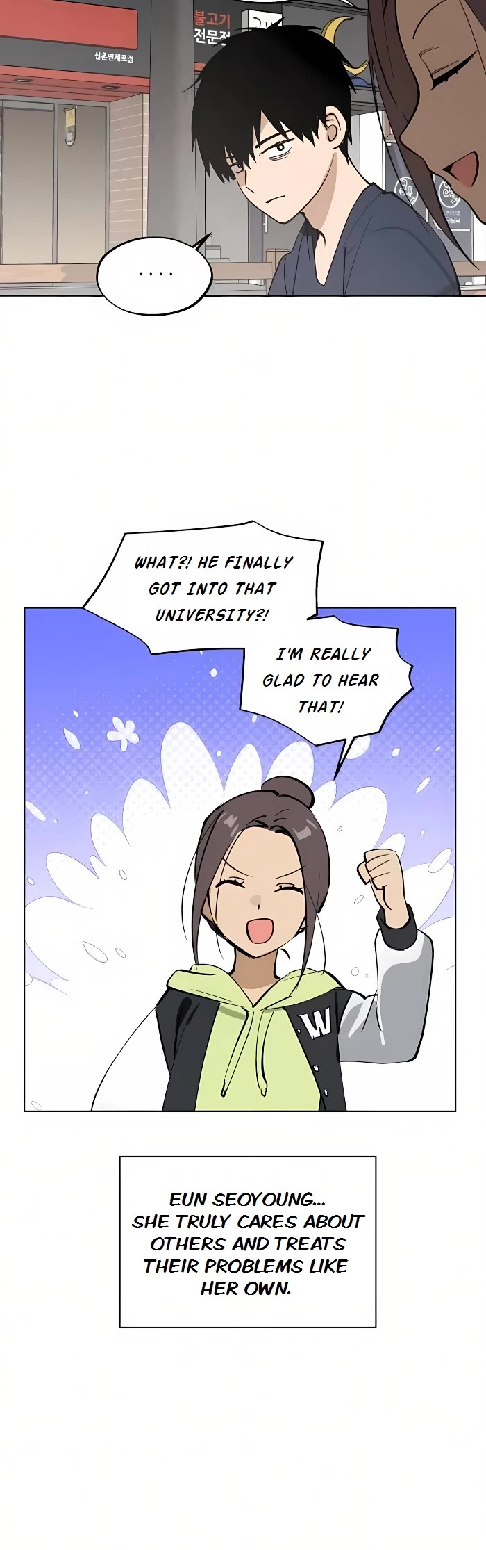 Today's Han Yoil Is a Woman chapter 45 page 25