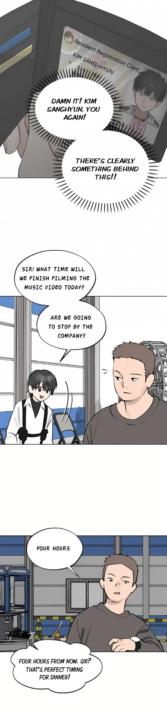 Today's Han Yoil Is a Woman chapter 47 page 32