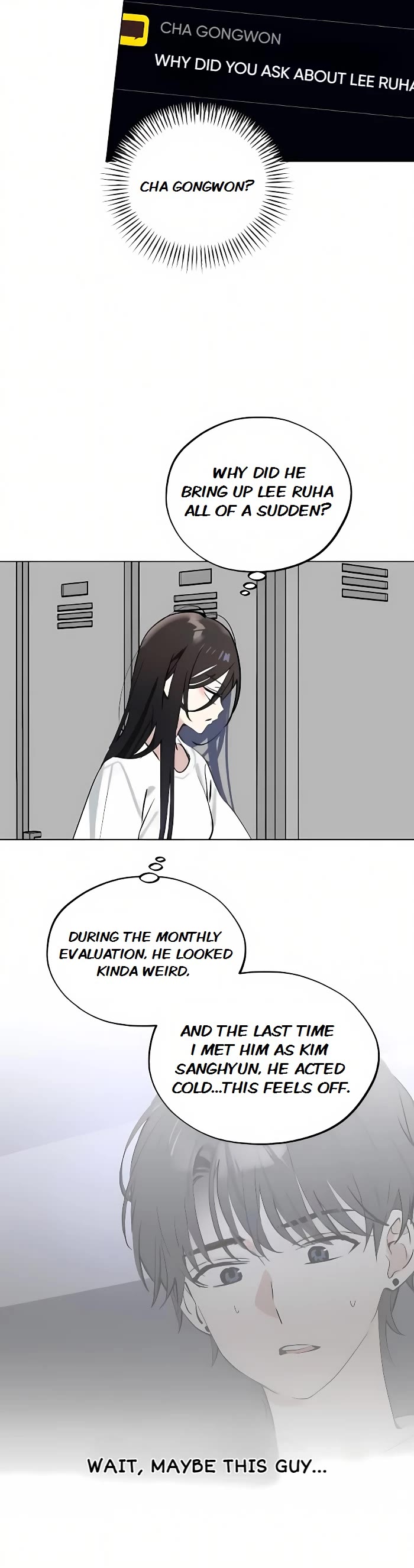 Today's Han Yoil Is a Woman chapter 48 page 13