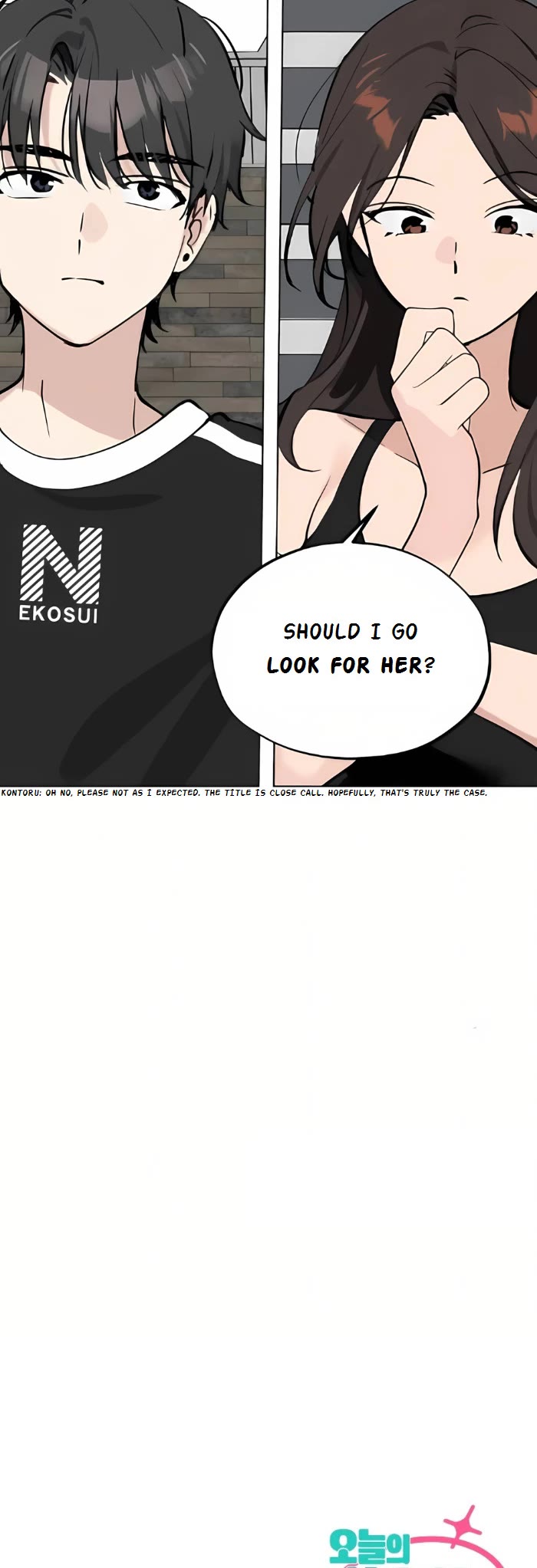 Today's Han Yoil Is a Woman chapter 50 page 35