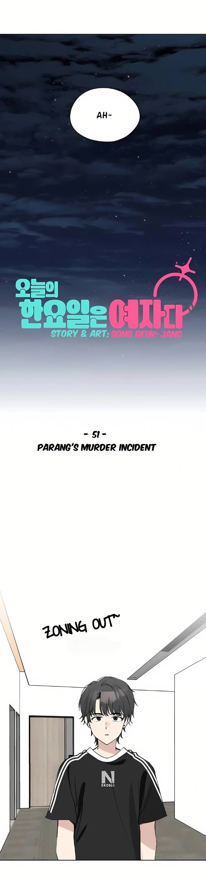 Today's Han Yoil Is a Woman chapter 51 page 12