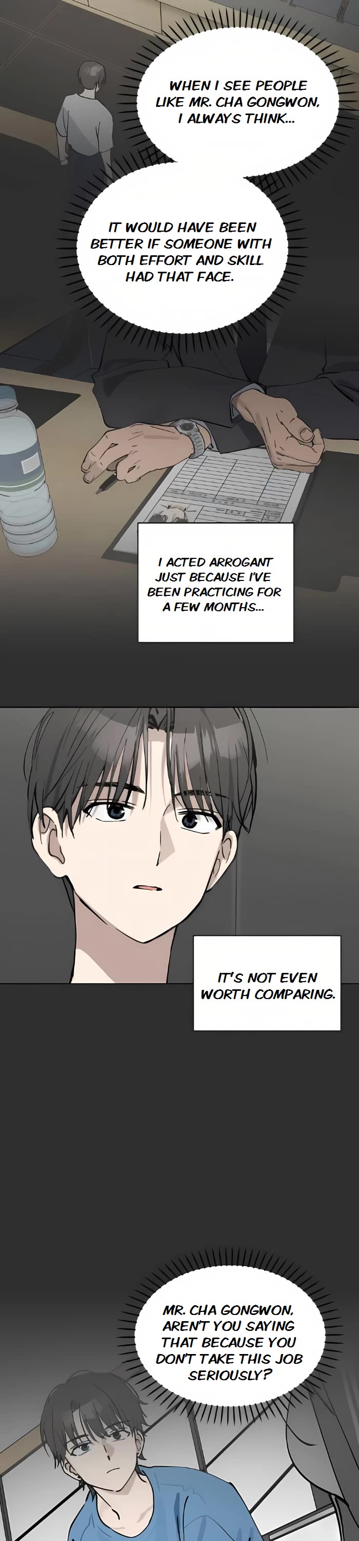 Today's Han Yoil Is a Woman chapter 51 page 35