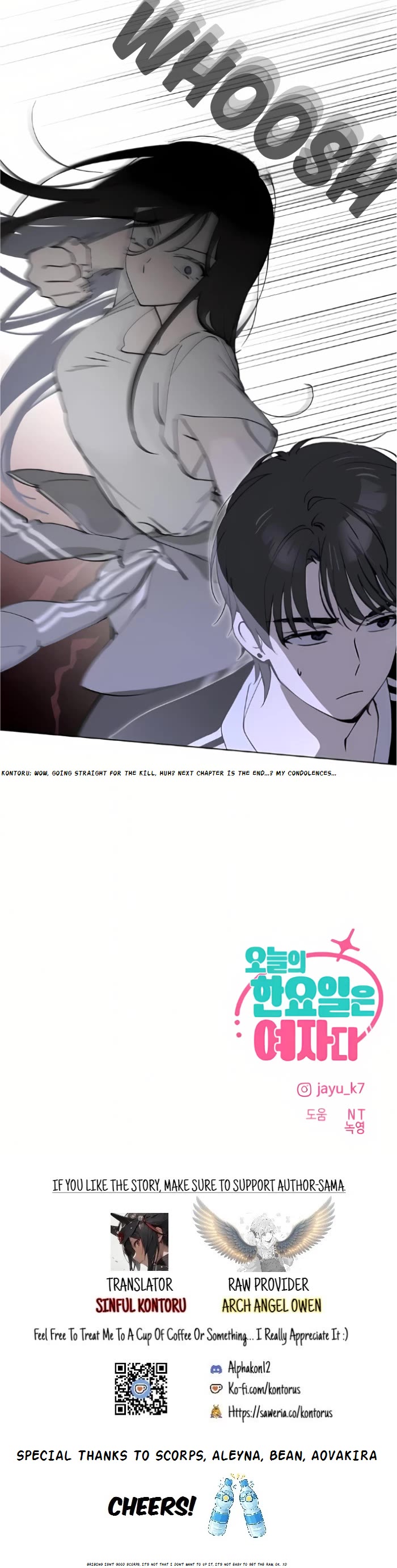 Today's Han Yoil Is a Woman chapter 51 page 41