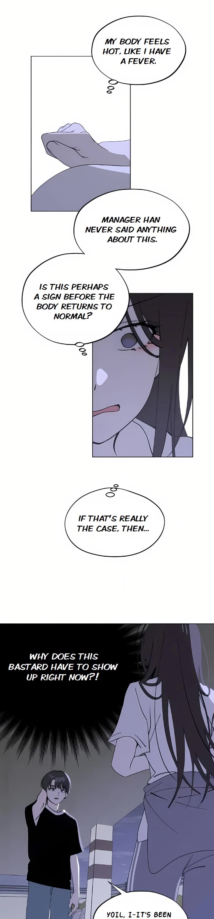 Today's Han Yoil Is a Woman chapter 51 page 5