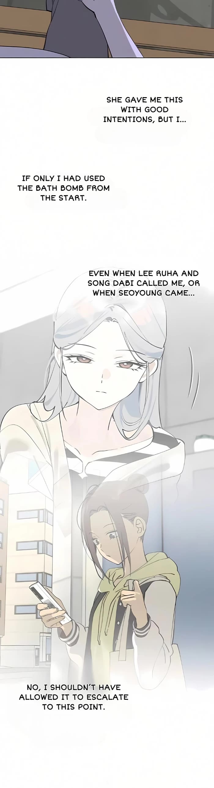 Today's Han Yoil Is a Woman chapter 52 page 18