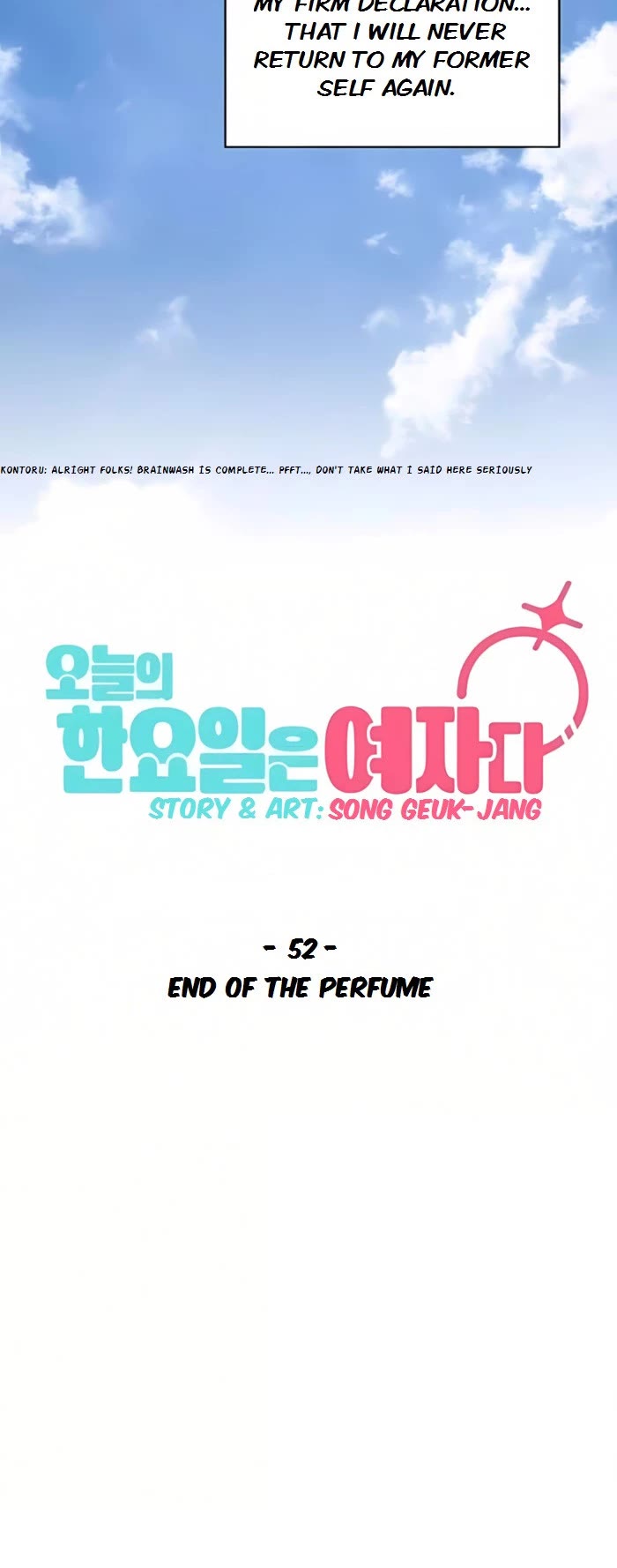 Today's Han Yoil Is a Woman chapter 52 page 48