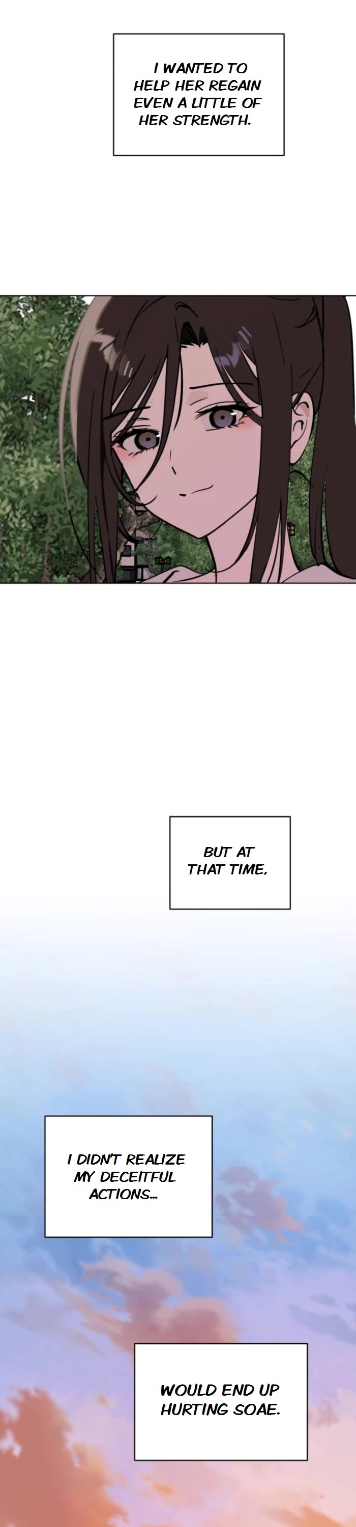 Today's Han Yoil Is a Woman chapter 56 page 25