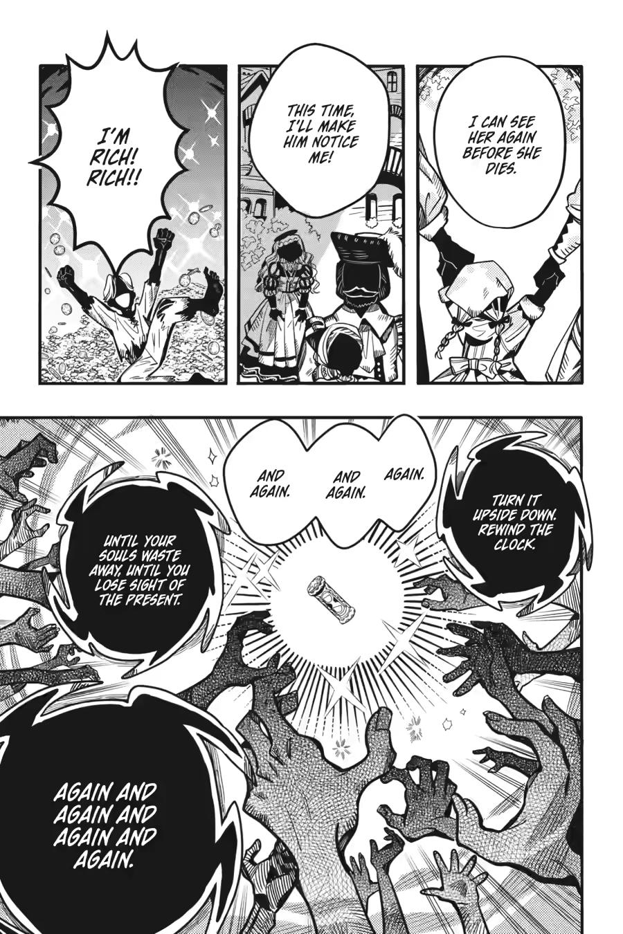 Toilet-bound Hanako-kun chapter 125 page 8