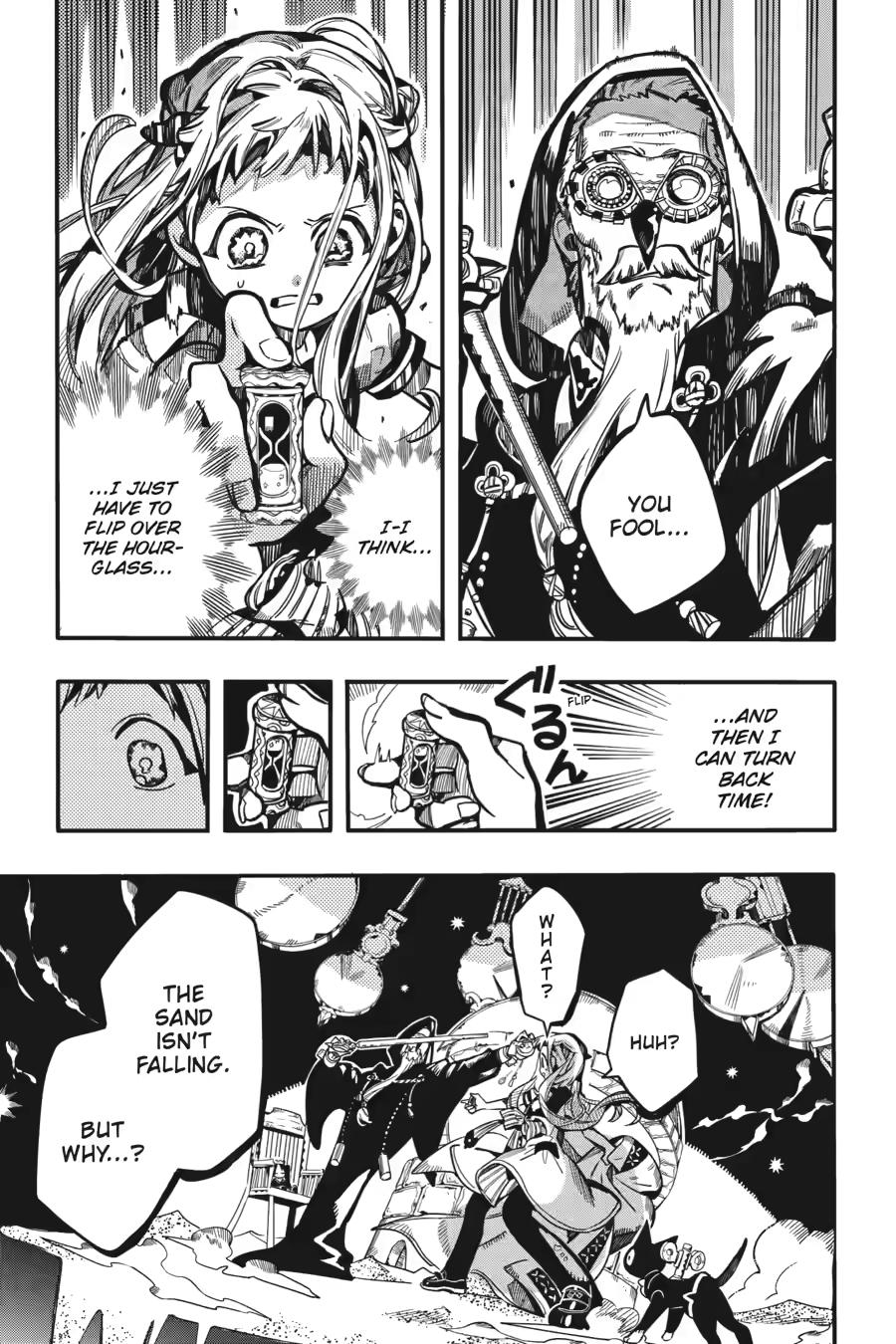 Toilet-bound Hanako-kun chapter 126 page 1