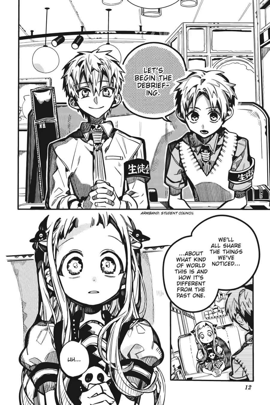 Toilet-bound Hanako-kun chapter 126 page 12