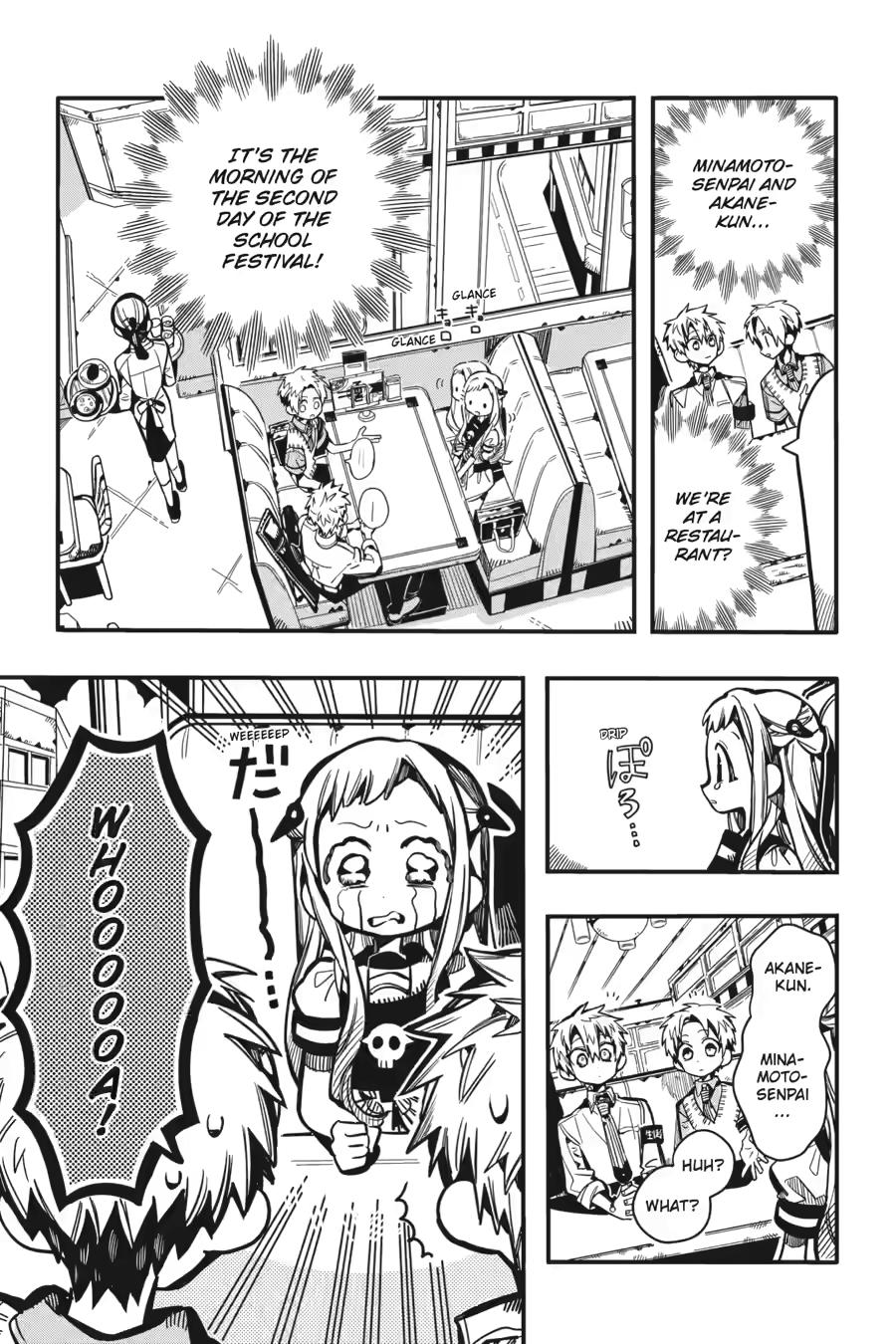 Toilet-bound Hanako-kun chapter 126 page 13