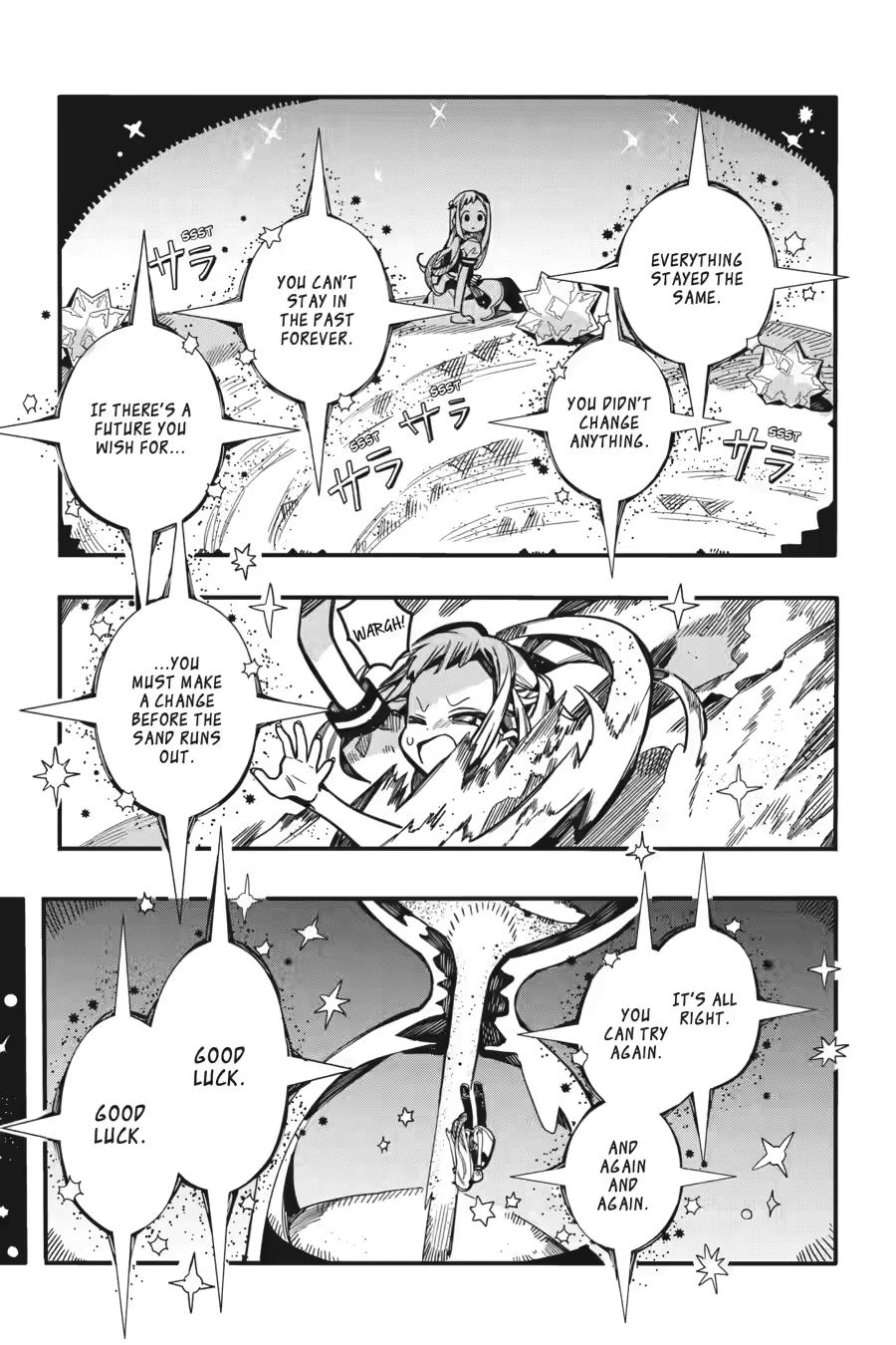 Toilet-bound Hanako-kun chapter 126 page 17