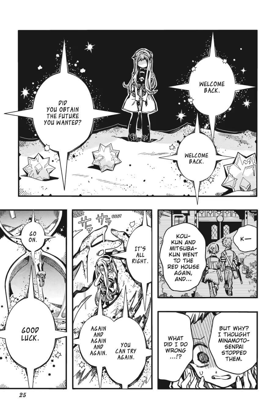 Toilet-bound Hanako-kun chapter 126 page 25