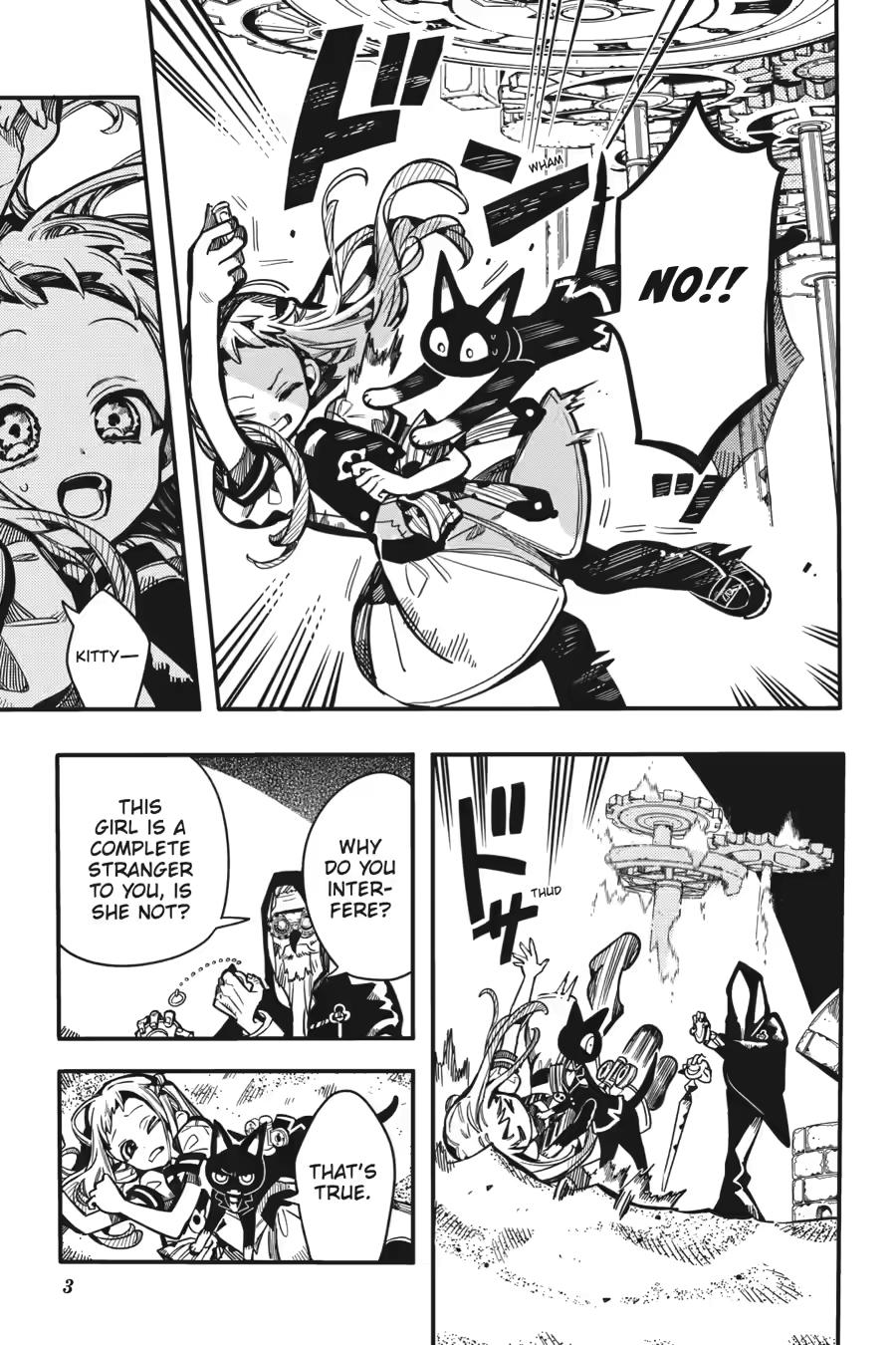 Toilet-bound Hanako-kun chapter 126 page 3