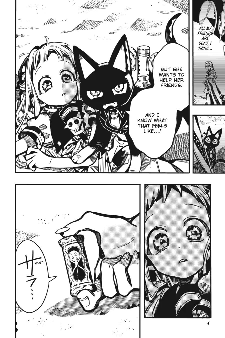 Toilet-bound Hanako-kun chapter 126 page 4