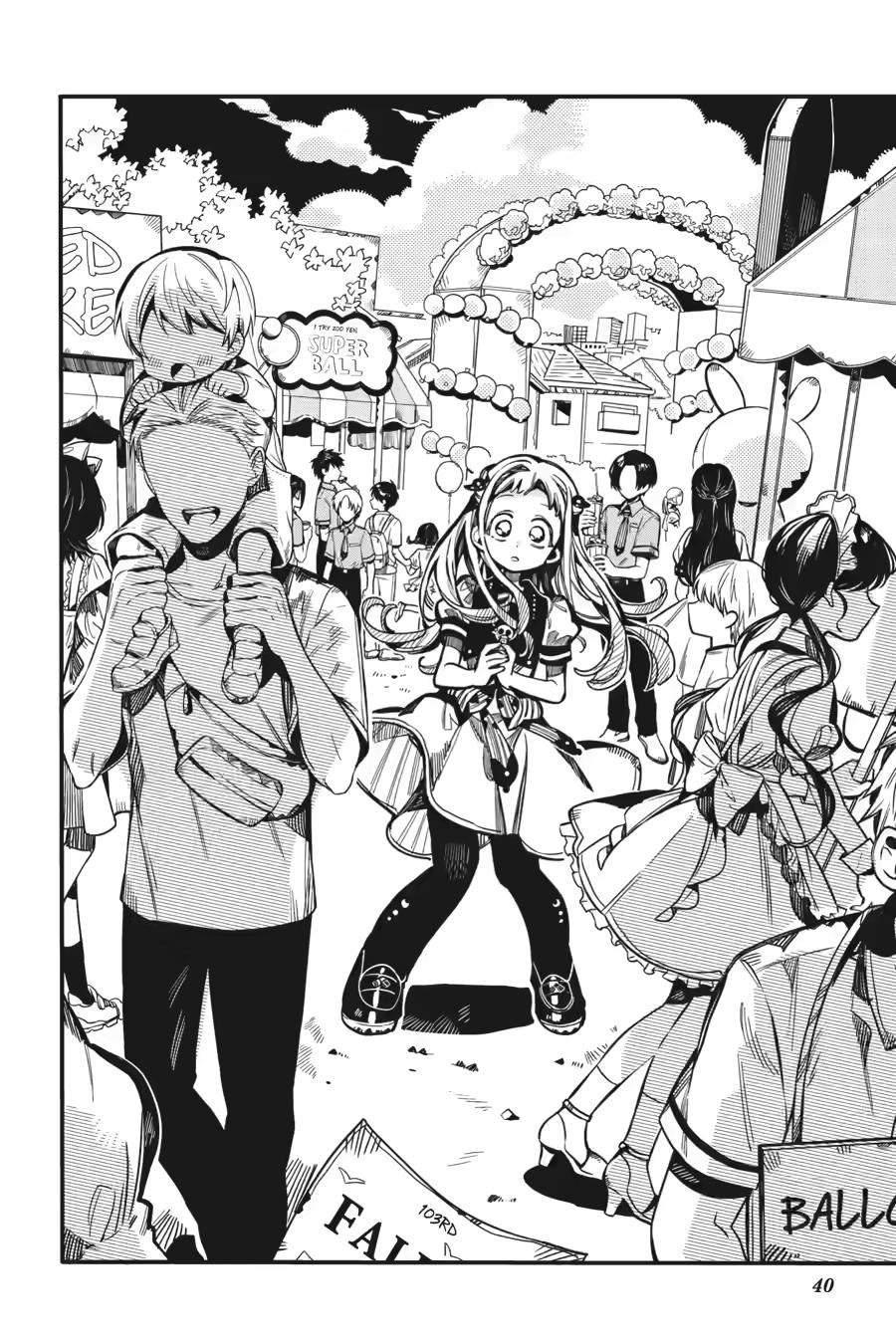 Toilet-bound Hanako-kun chapter 126 page 40