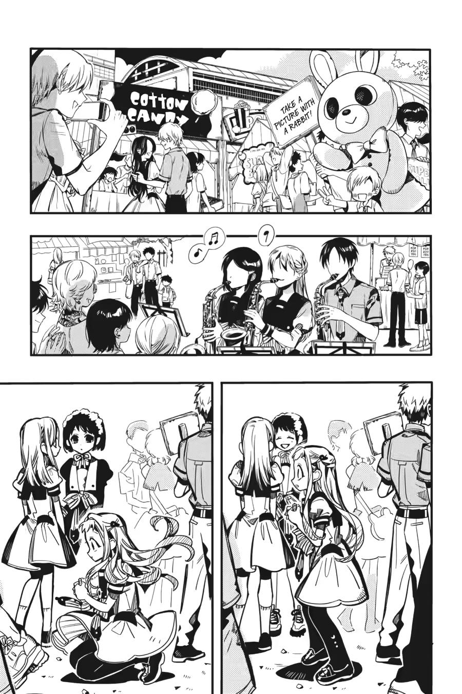 Toilet-bound Hanako-kun chapter 126 page 41