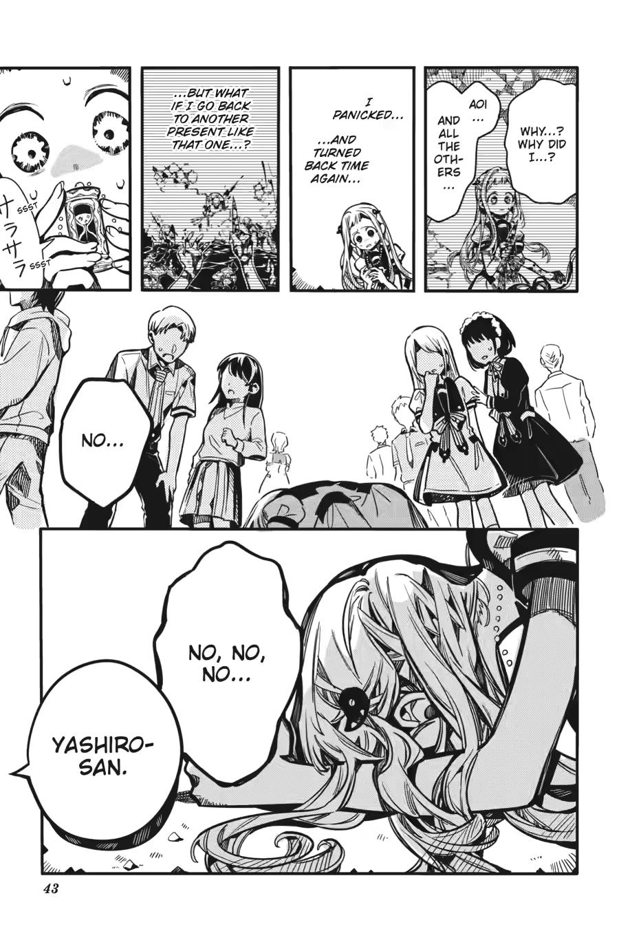 Toilet-bound Hanako-kun chapter 126 page 43