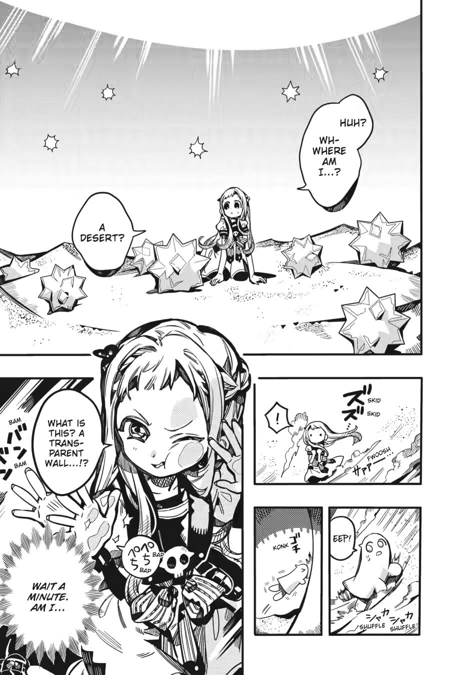 Toilet-bound Hanako-kun chapter 126 page 7