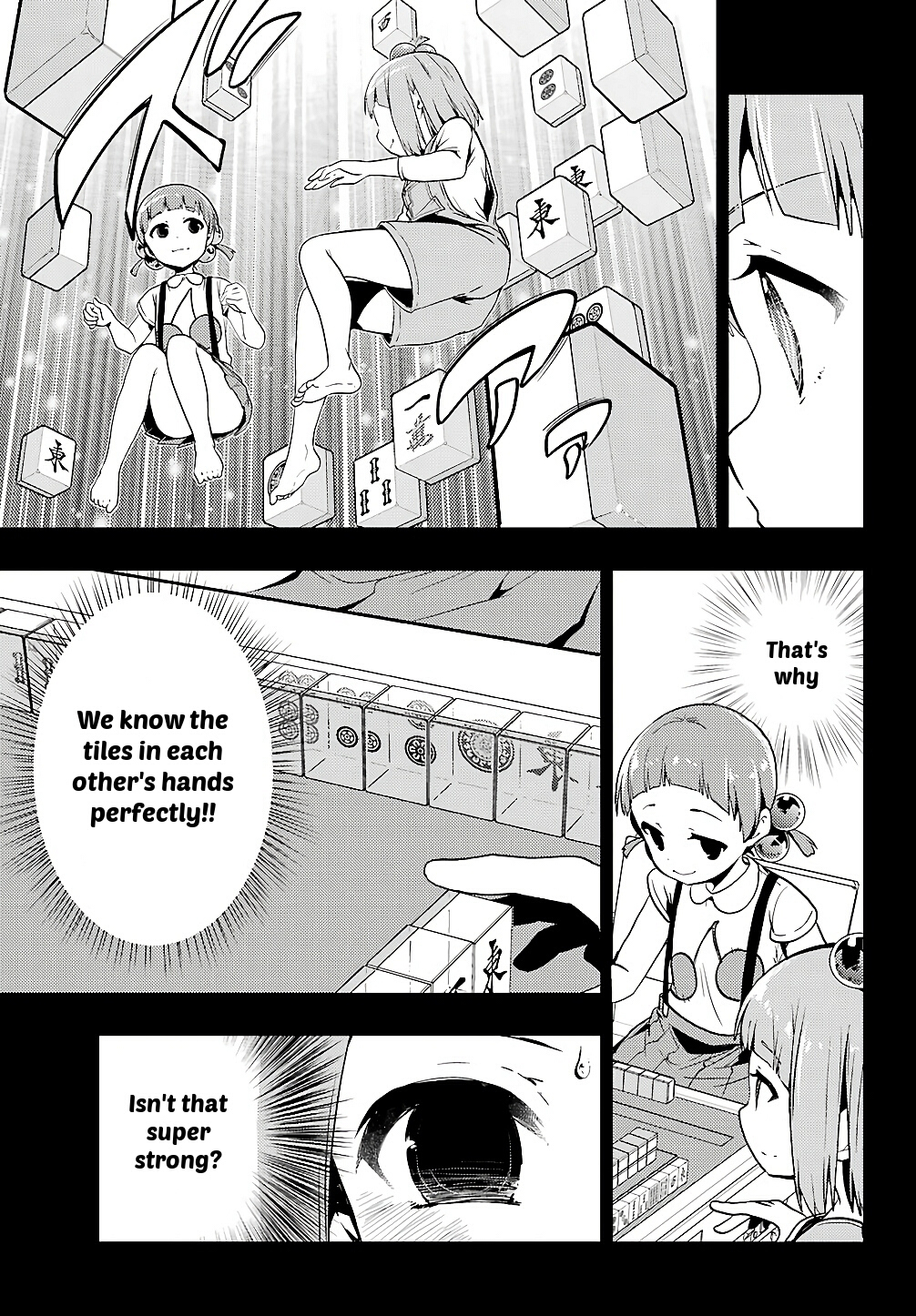 Toki (KOBAYASHI Ritz) chapter 22 page 6