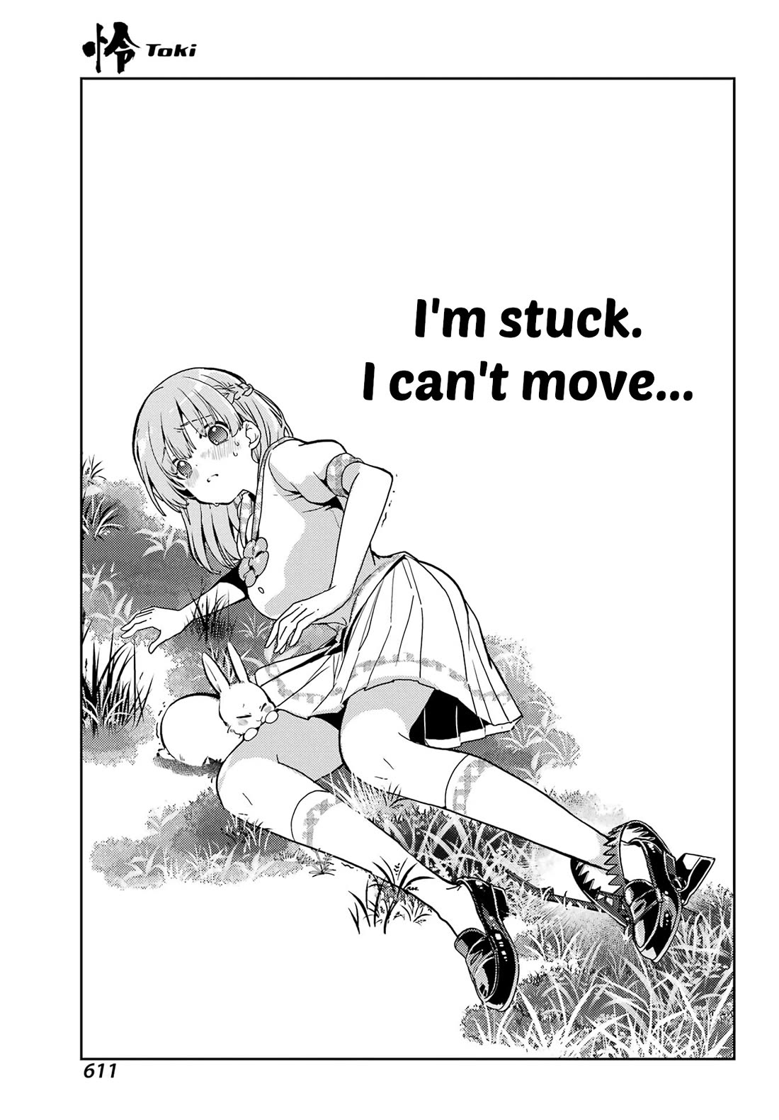 Toki (KOBAYASHI Ritz) chapter 85 page 13