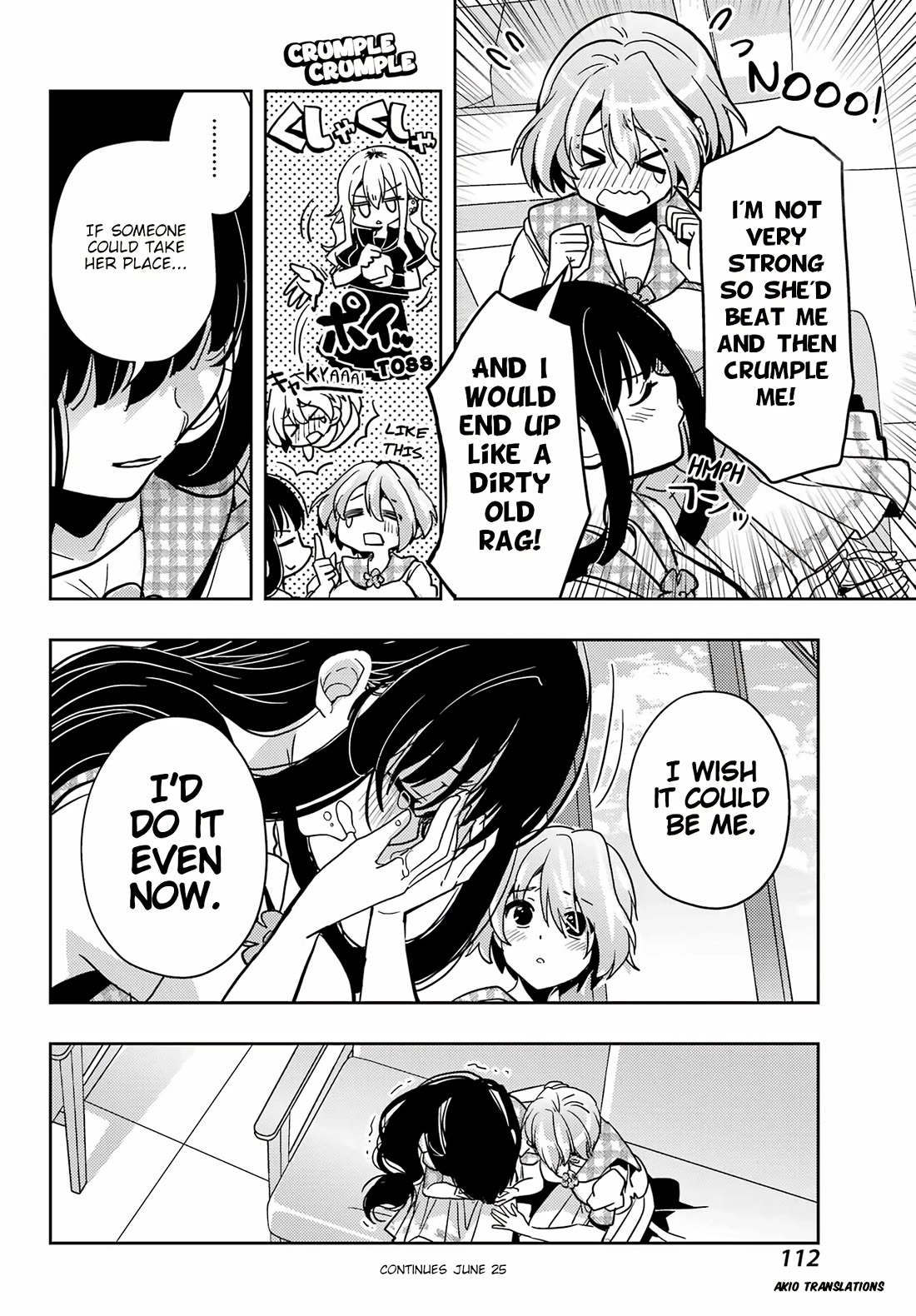 Toki (KOBAYASHI Ritz) chapter 86 page 9