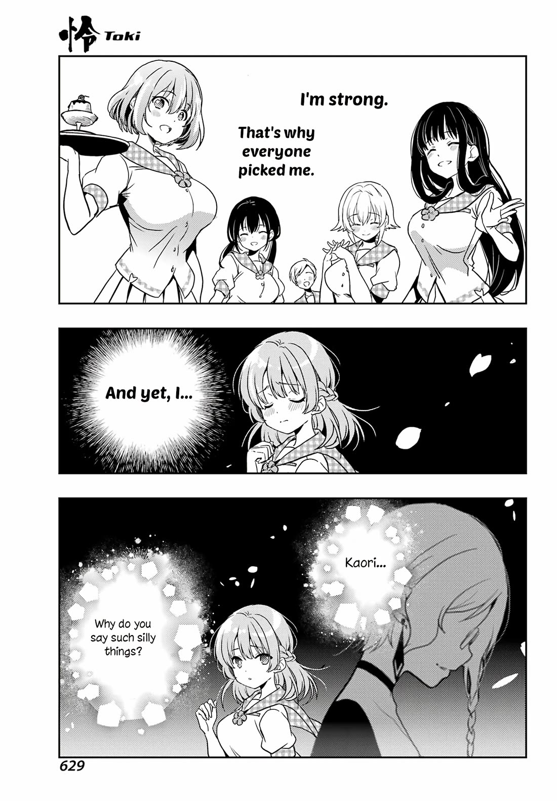 Toki (KOBAYASHI Ritz) chapter 87 page 13