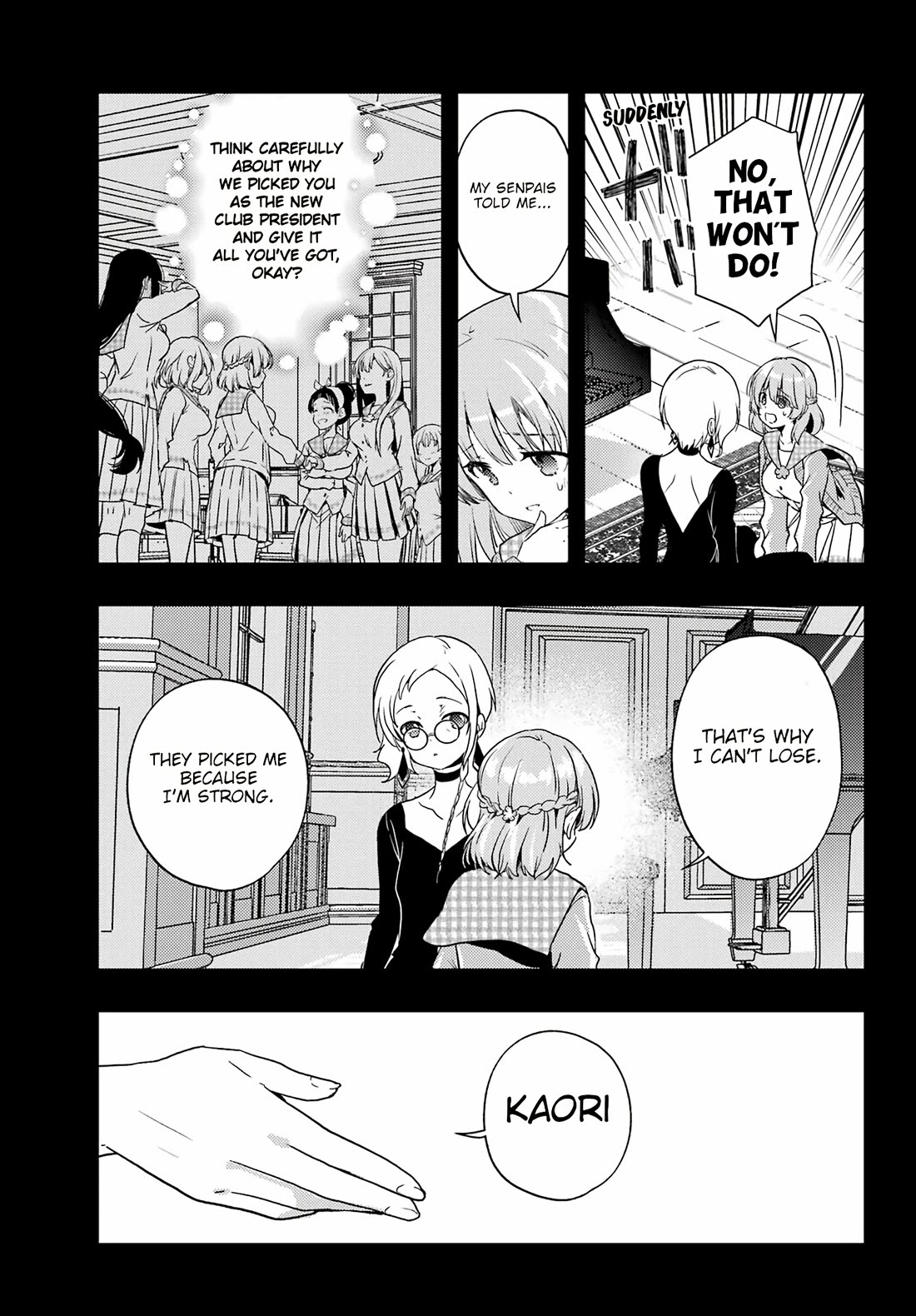 Toki (KOBAYASHI Ritz) chapter 87 page 15