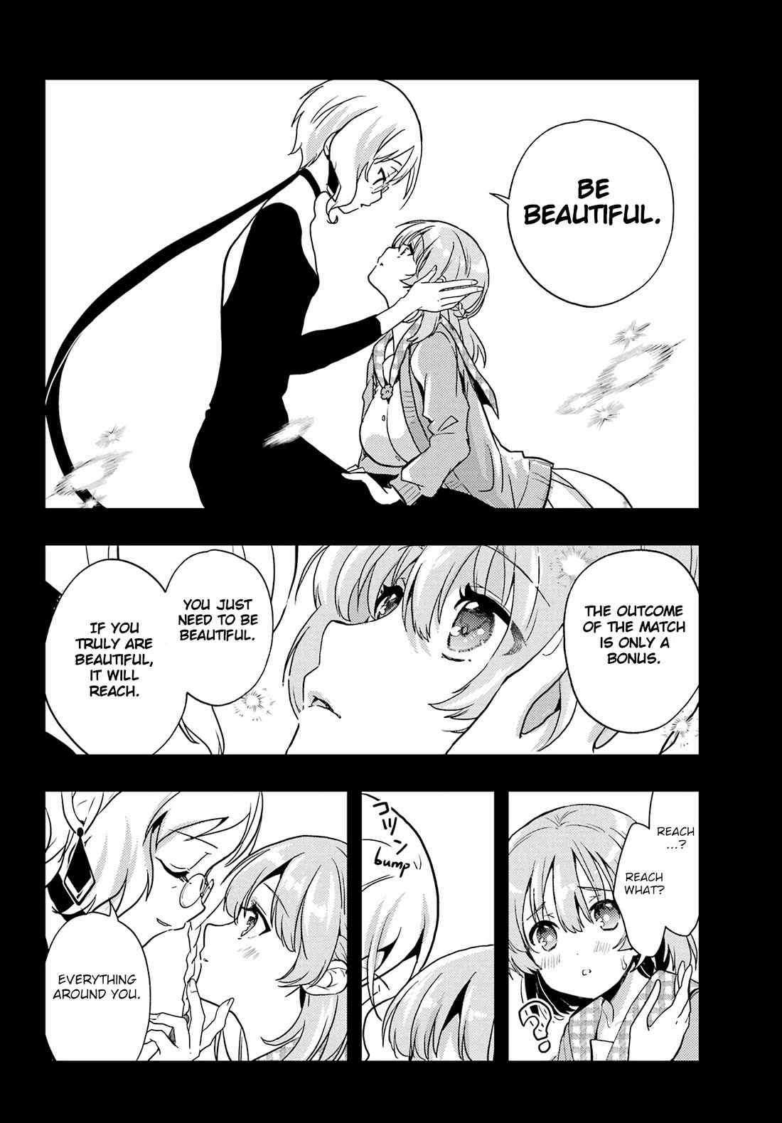 Toki (KOBAYASHI Ritz) chapter 87 page 16