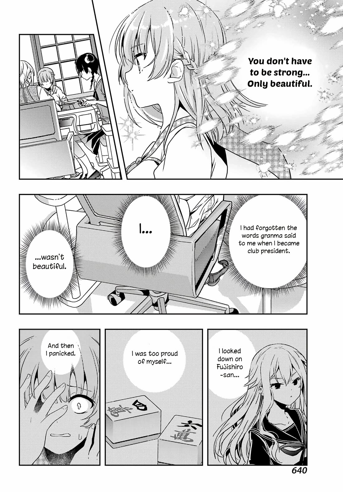 Toki (KOBAYASHI Ritz) chapter 87 page 24