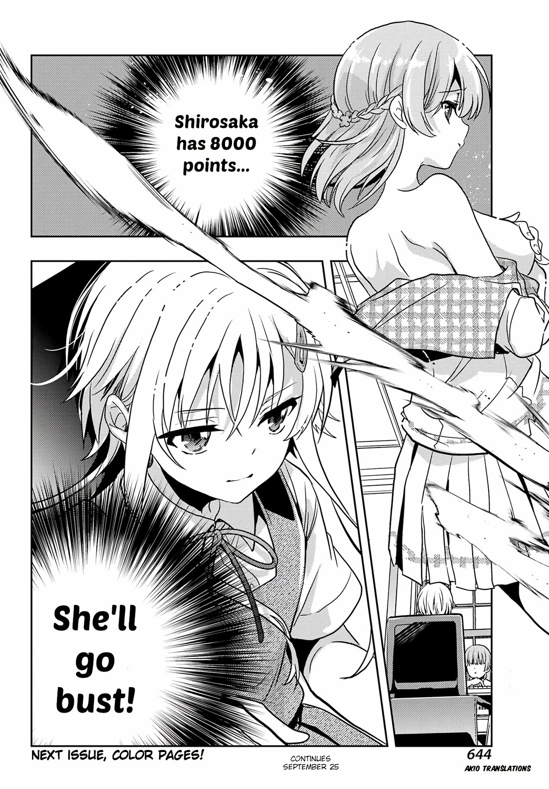 Toki (KOBAYASHI Ritz) chapter 87 page 28