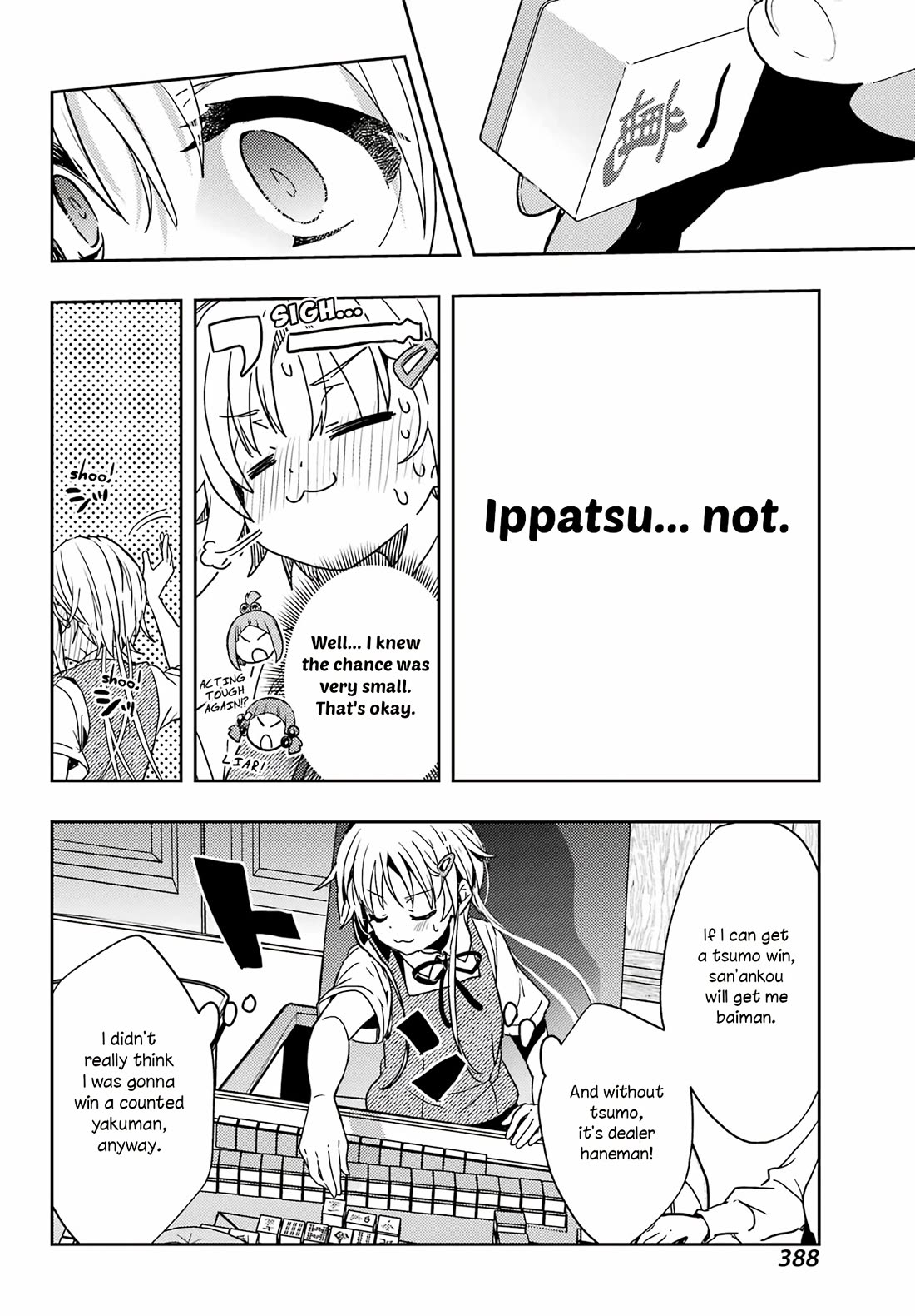 Toki (KOBAYASHI Ritz) chapter 88 page 17