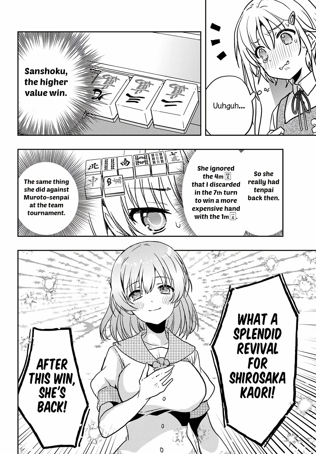 Toki (KOBAYASHI Ritz) chapter 88 page 21