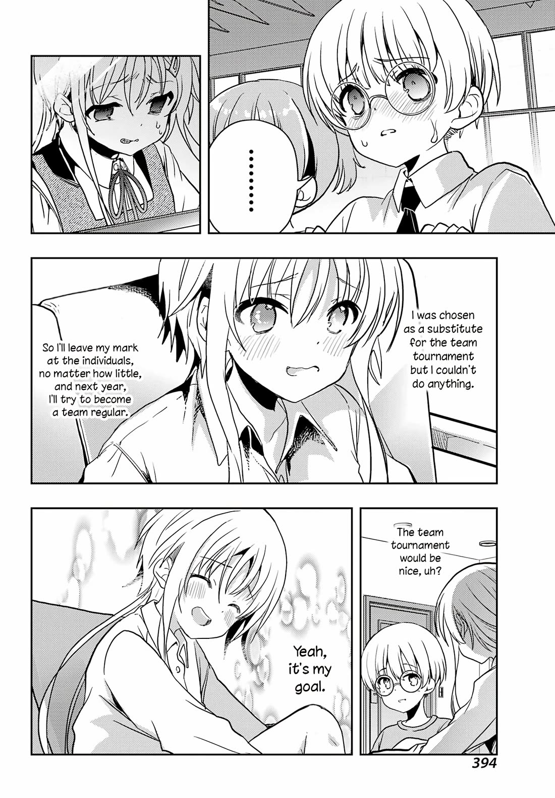 Toki (KOBAYASHI Ritz) chapter 88 page 23