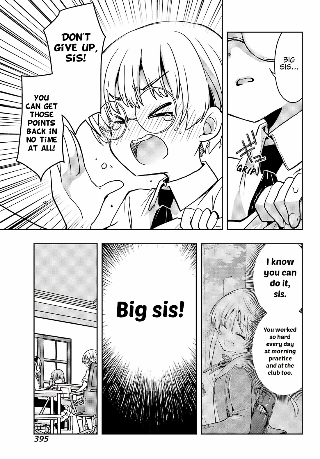 Toki (KOBAYASHI Ritz) chapter 88 page 24