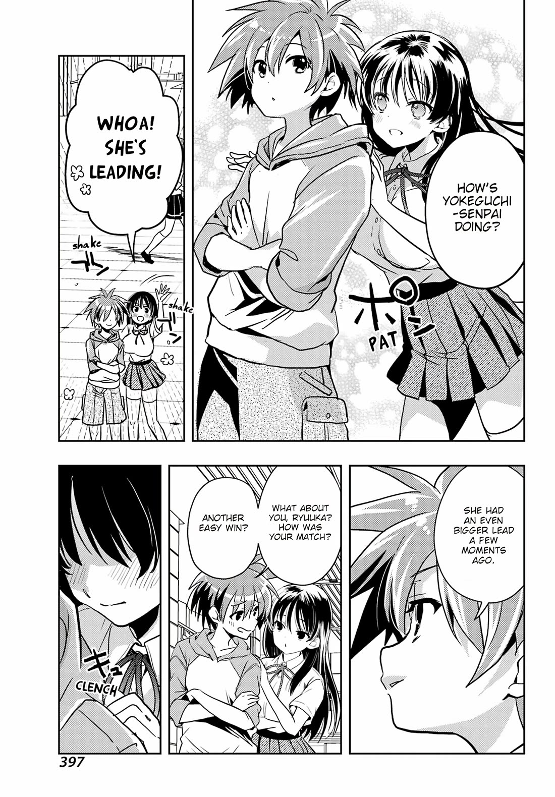 Toki (KOBAYASHI Ritz) chapter 88 page 26