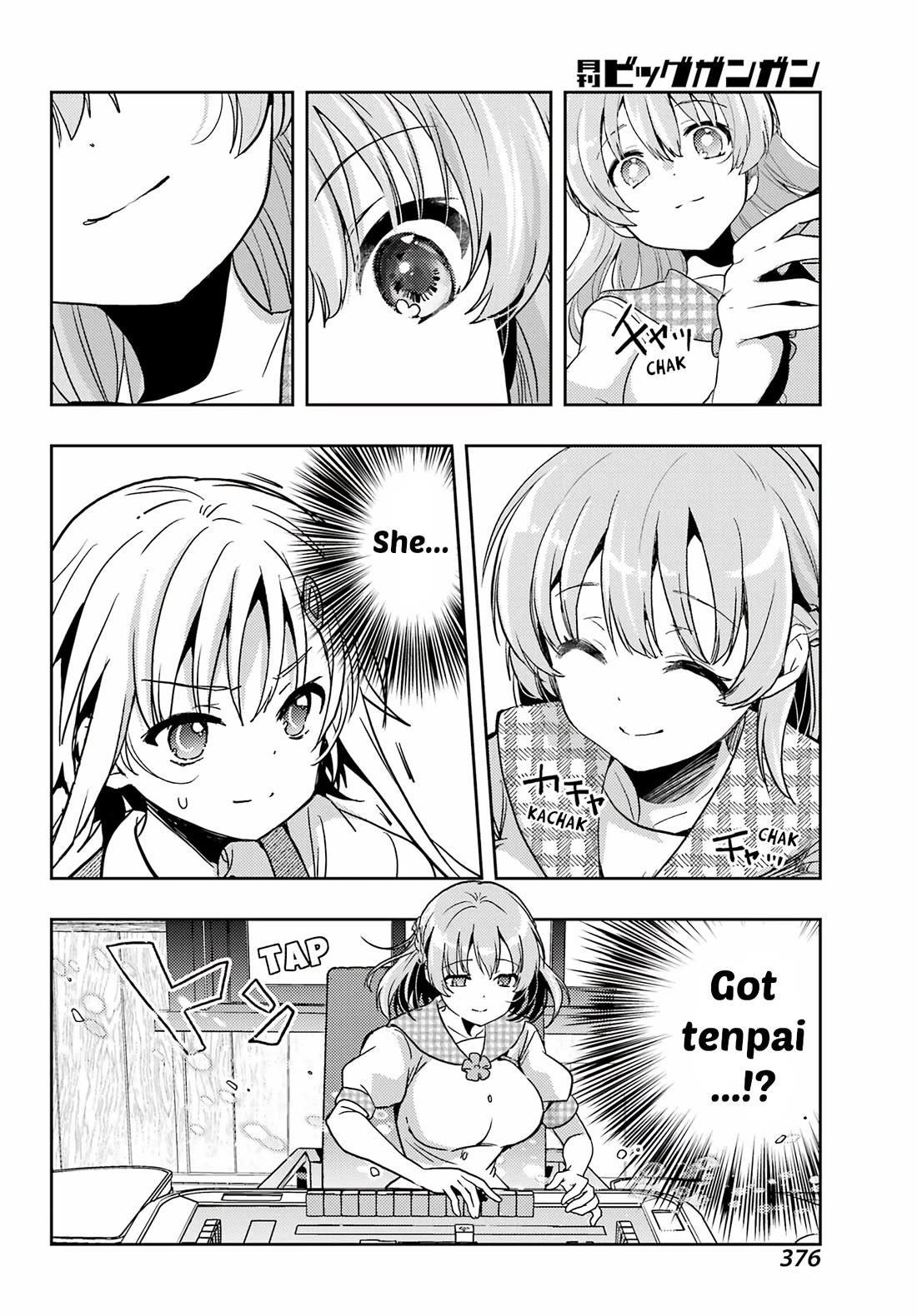 Toki (KOBAYASHI Ritz) chapter 88 page 5