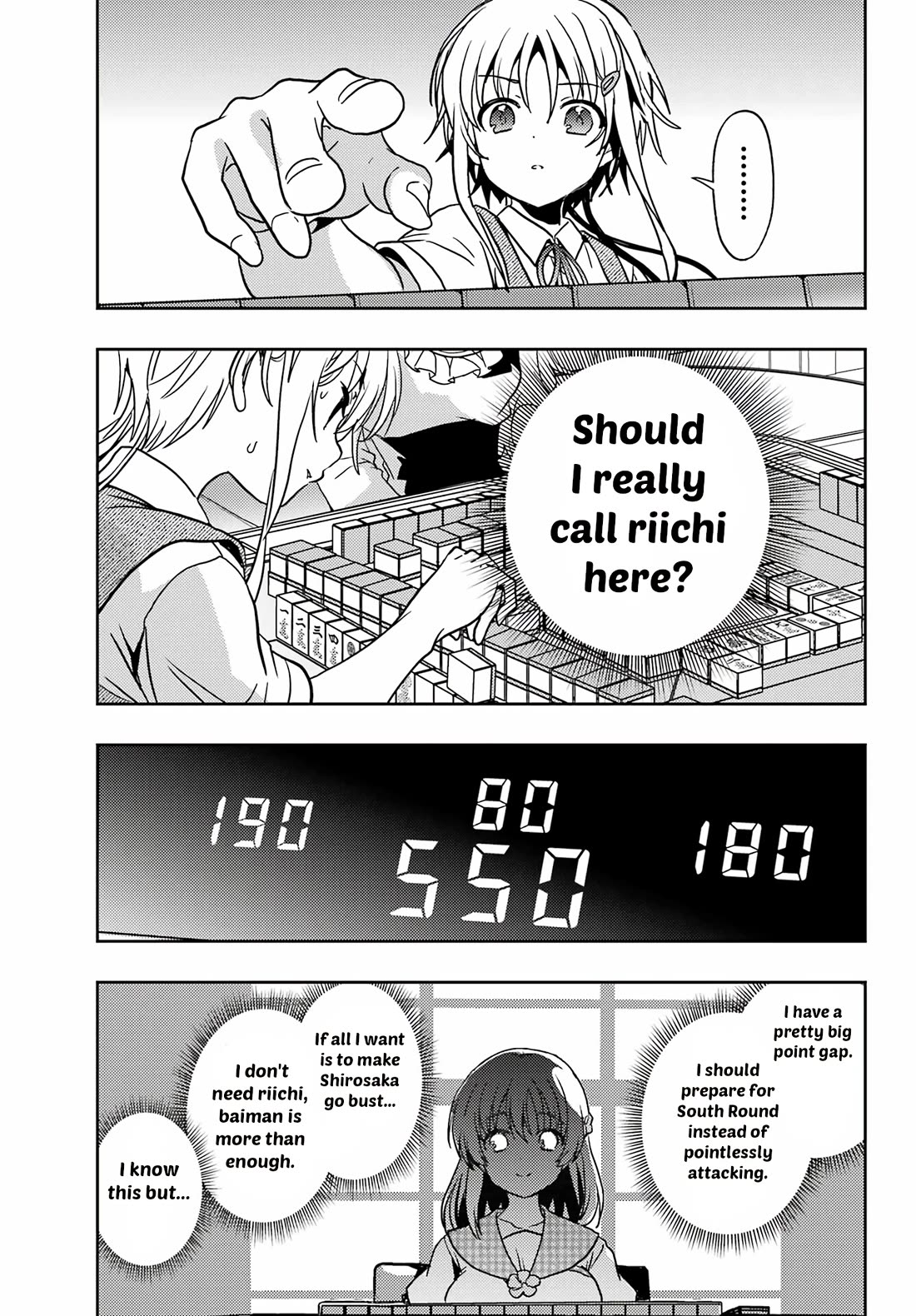 Toki (KOBAYASHI Ritz) chapter 88 page 8