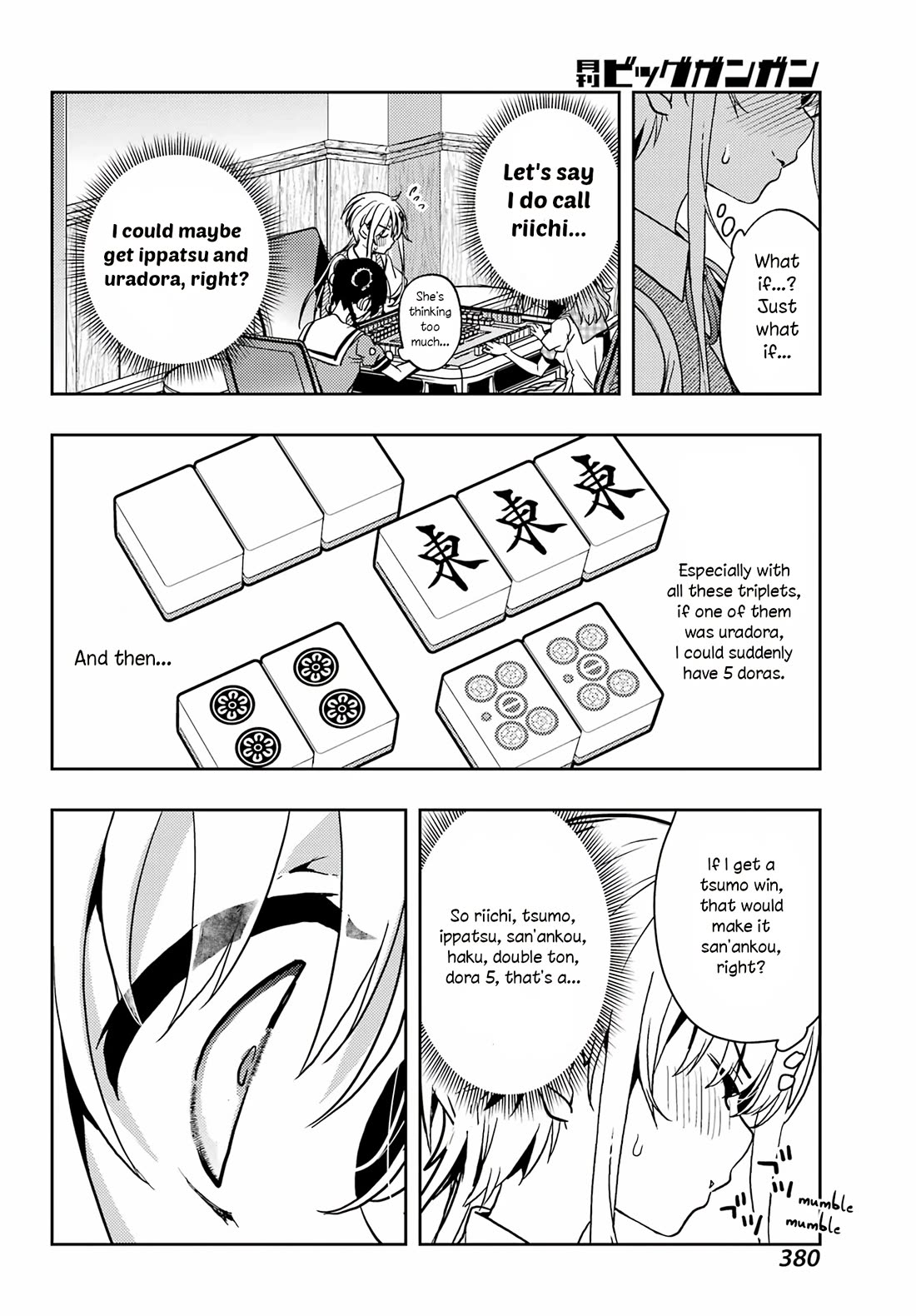 Toki (KOBAYASHI Ritz) chapter 88 page 9