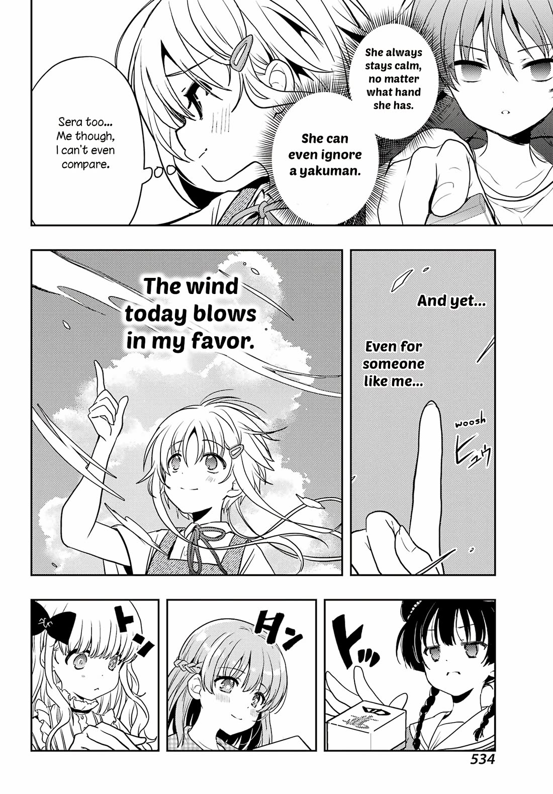 Toki (KOBAYASHI Ritz) chapter 89 page 19