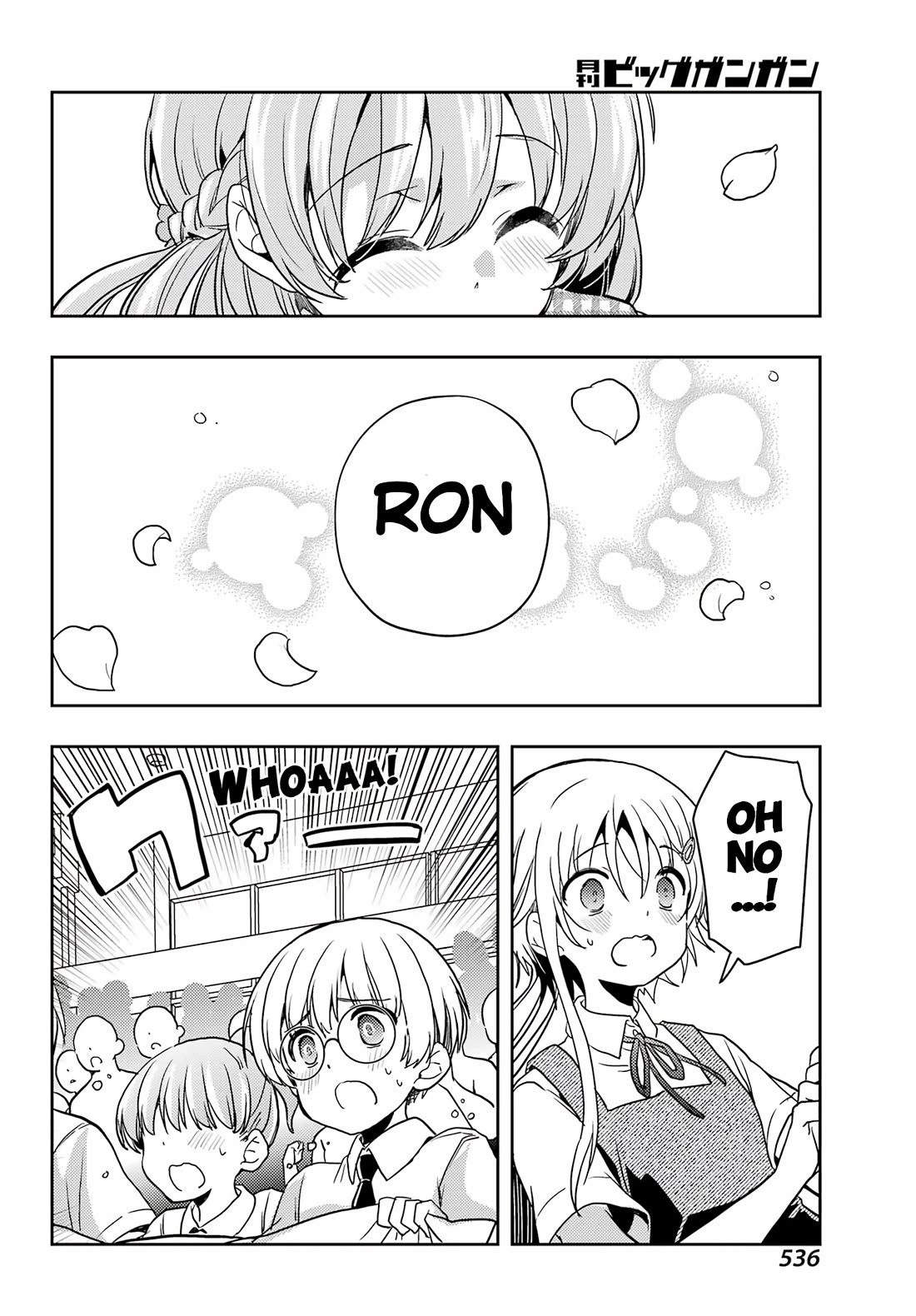 Toki (KOBAYASHI Ritz) chapter 89 page 21