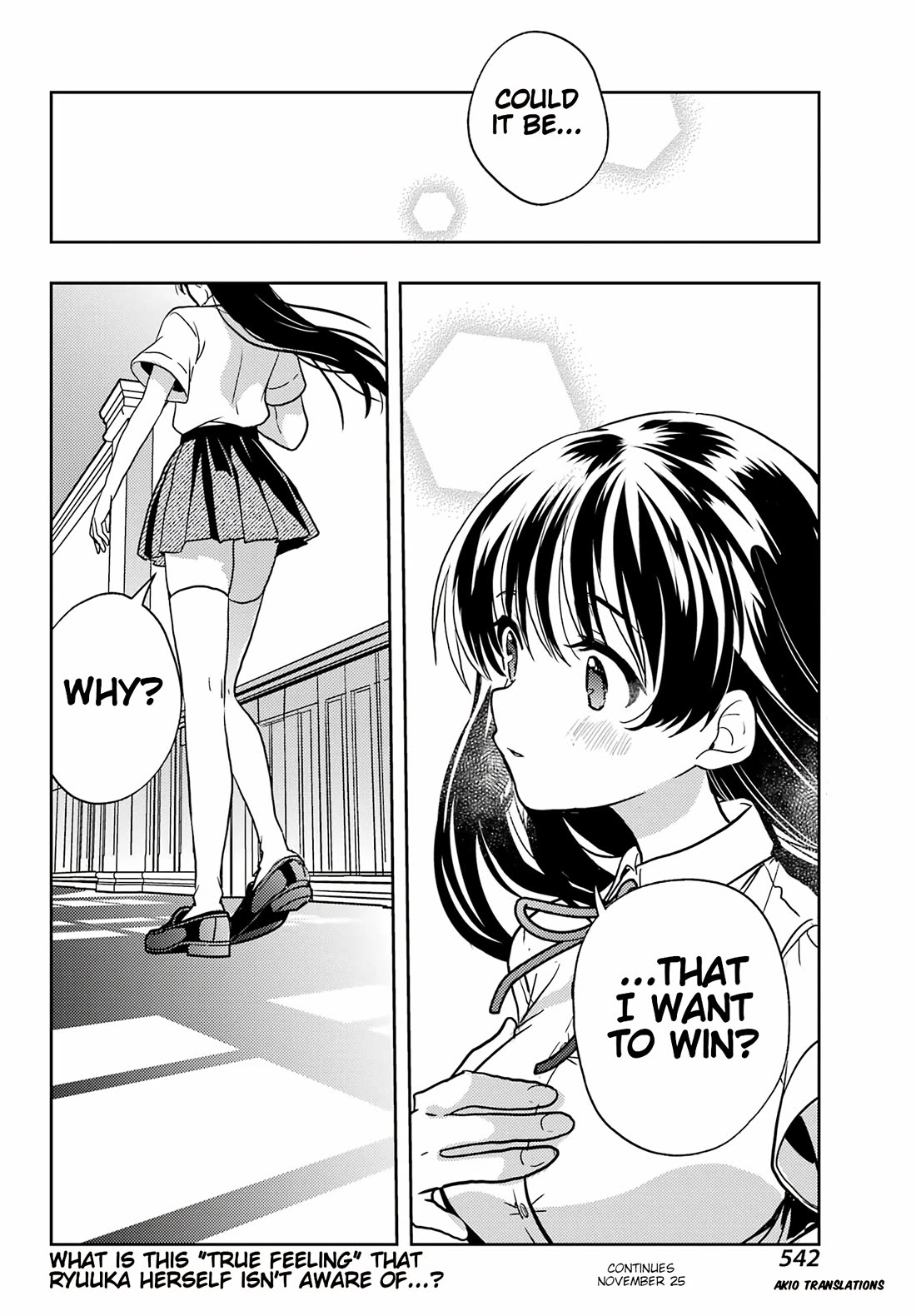 Toki (KOBAYASHI Ritz) chapter 89 page 27