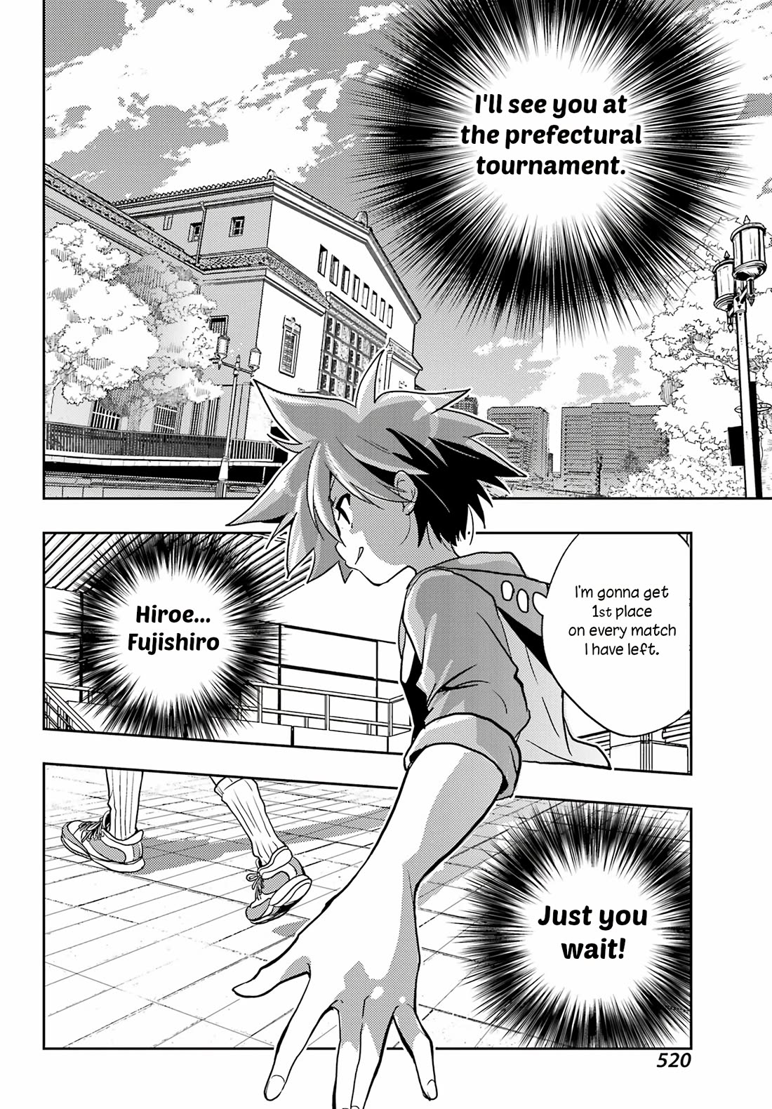 Toki (KOBAYASHI Ritz) chapter 89 page 6