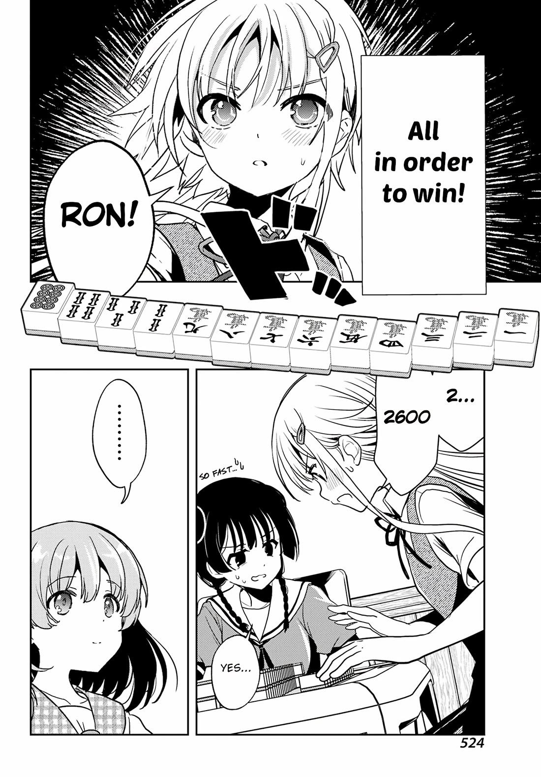 Toki (KOBAYASHI Ritz) chapter 89 page 9