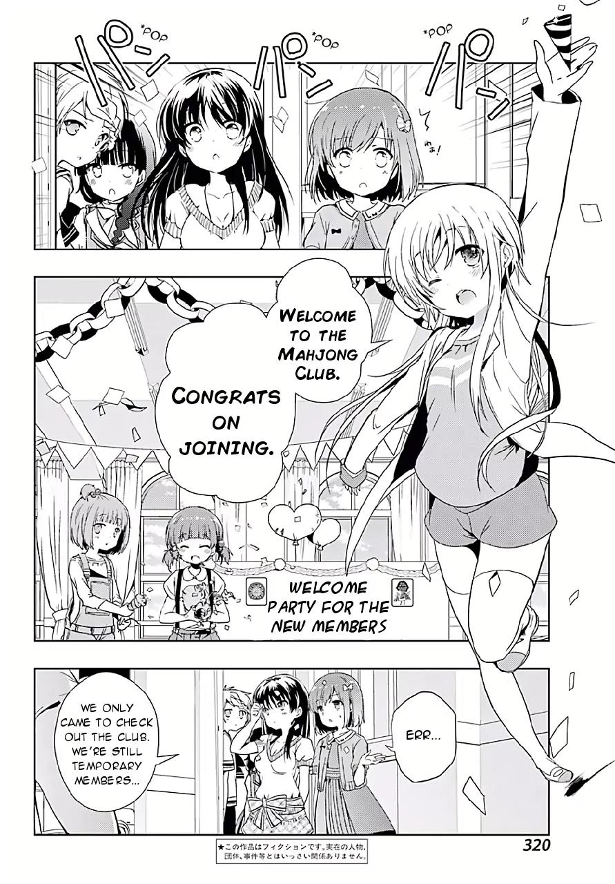 Toki (KOBAYASHI Ritz) chapter 9 page 2