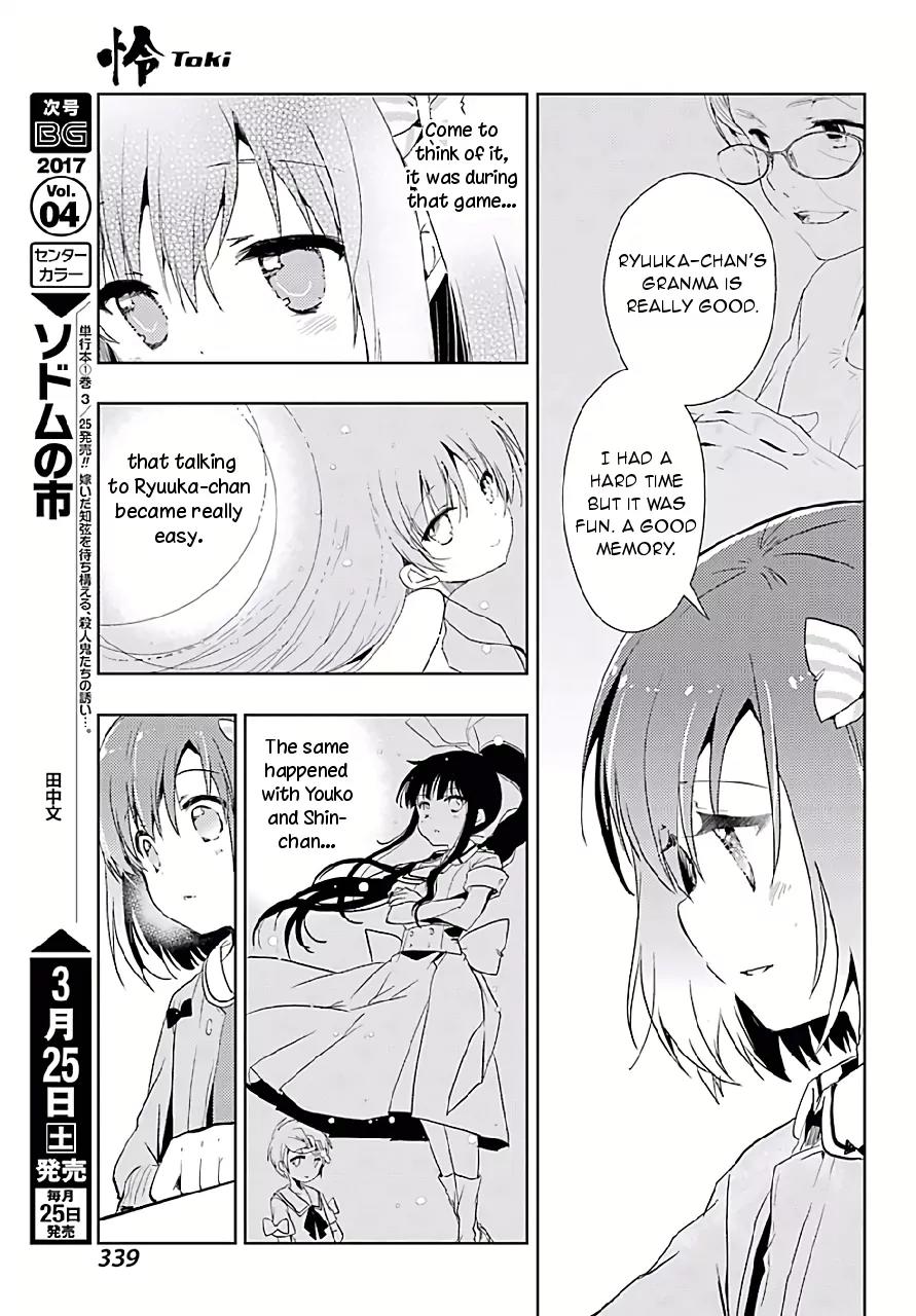 Toki (KOBAYASHI Ritz) chapter 9 page 21