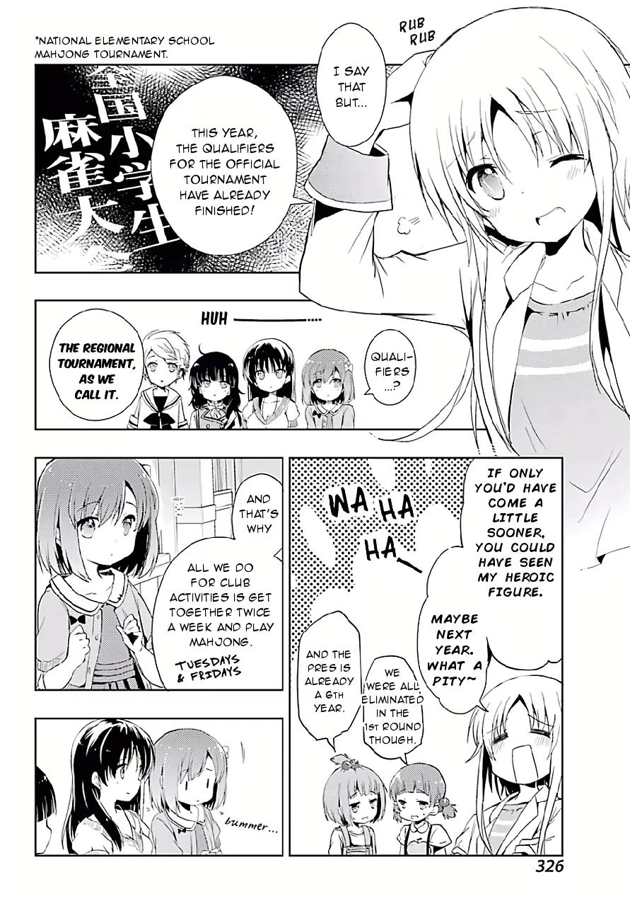 Toki (KOBAYASHI Ritz) chapter 9 page 8